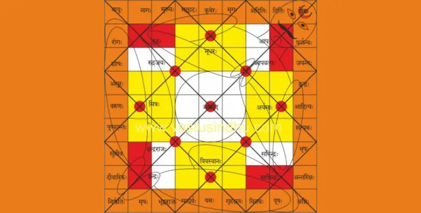 Vastu Consultancy (3)